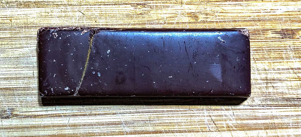 Product image of protein bar without Bulk Nutrients packaging