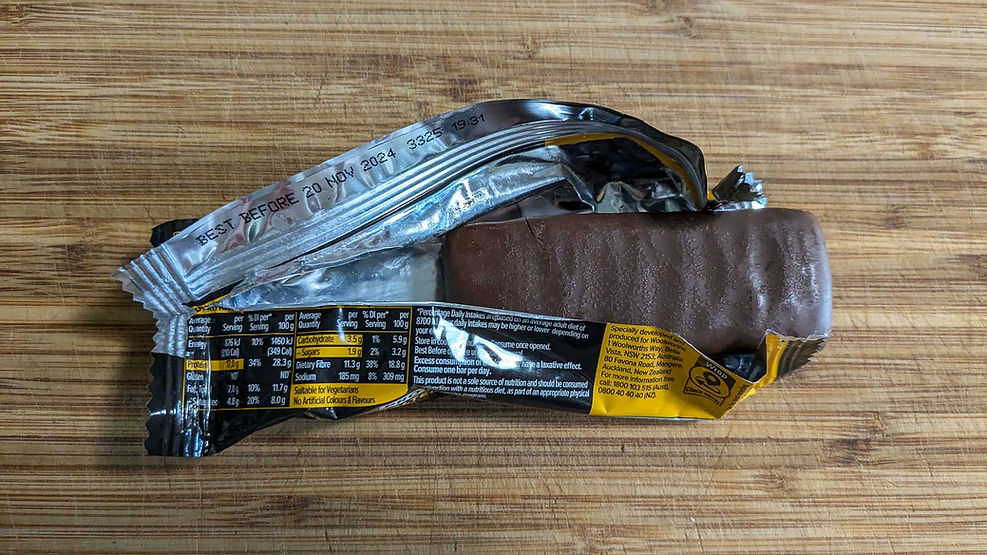 Plus Sum Salted Caramel Protein Bar unwrapped