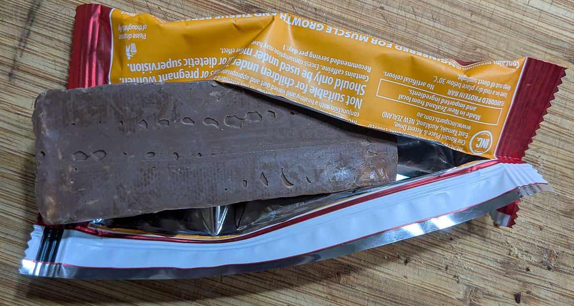 INC Shred Max Peanut Caramel Protein Bar